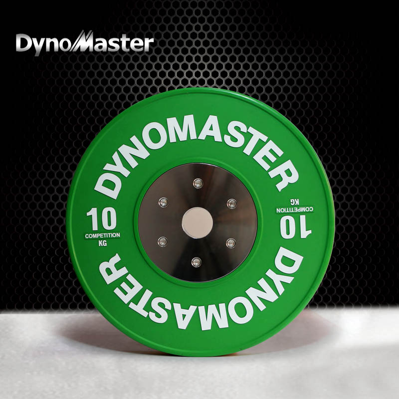 Competition Bumper Plate 