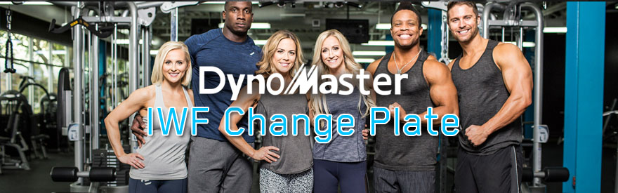 小片IWF Change Plate副本.jpg 小片IWF Change Plate副本.jpg