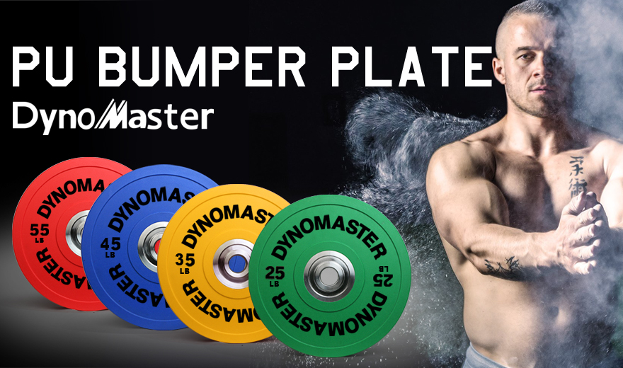 PU BUMPER PLATE  (5).jpg