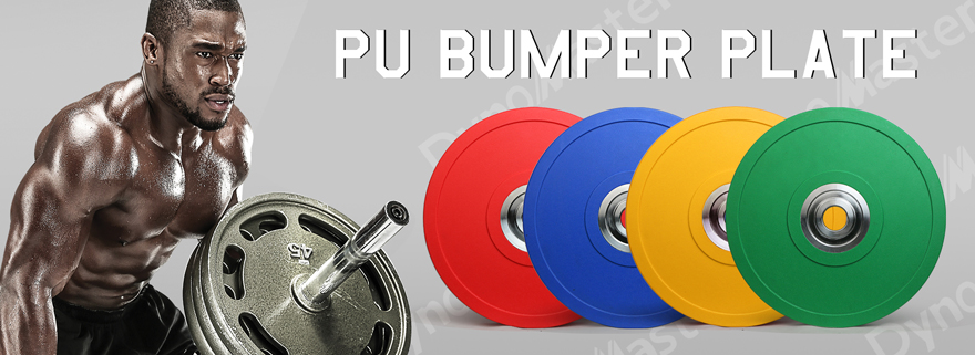elite PU bumper plate .jpg